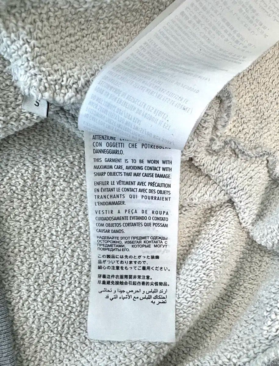 GUCCI グッチ グラゴン 刺繡 グレー フード付きTシャツ S