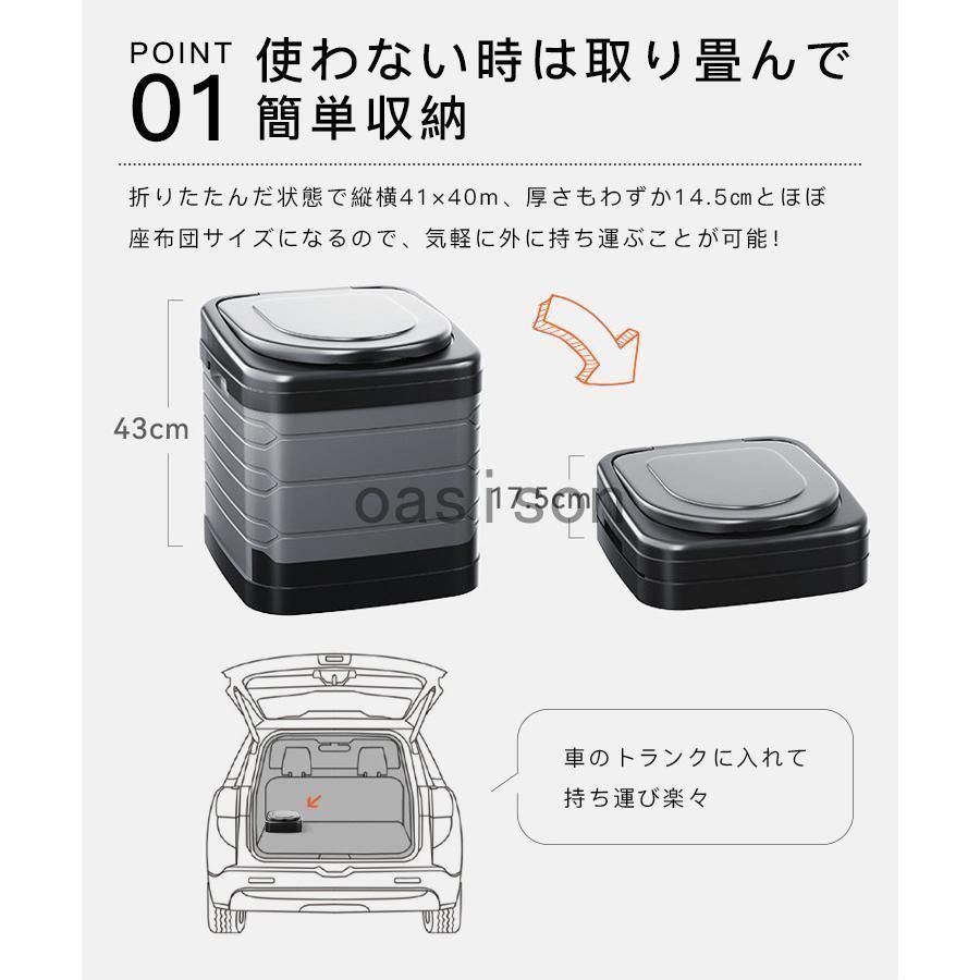 椅子 野外