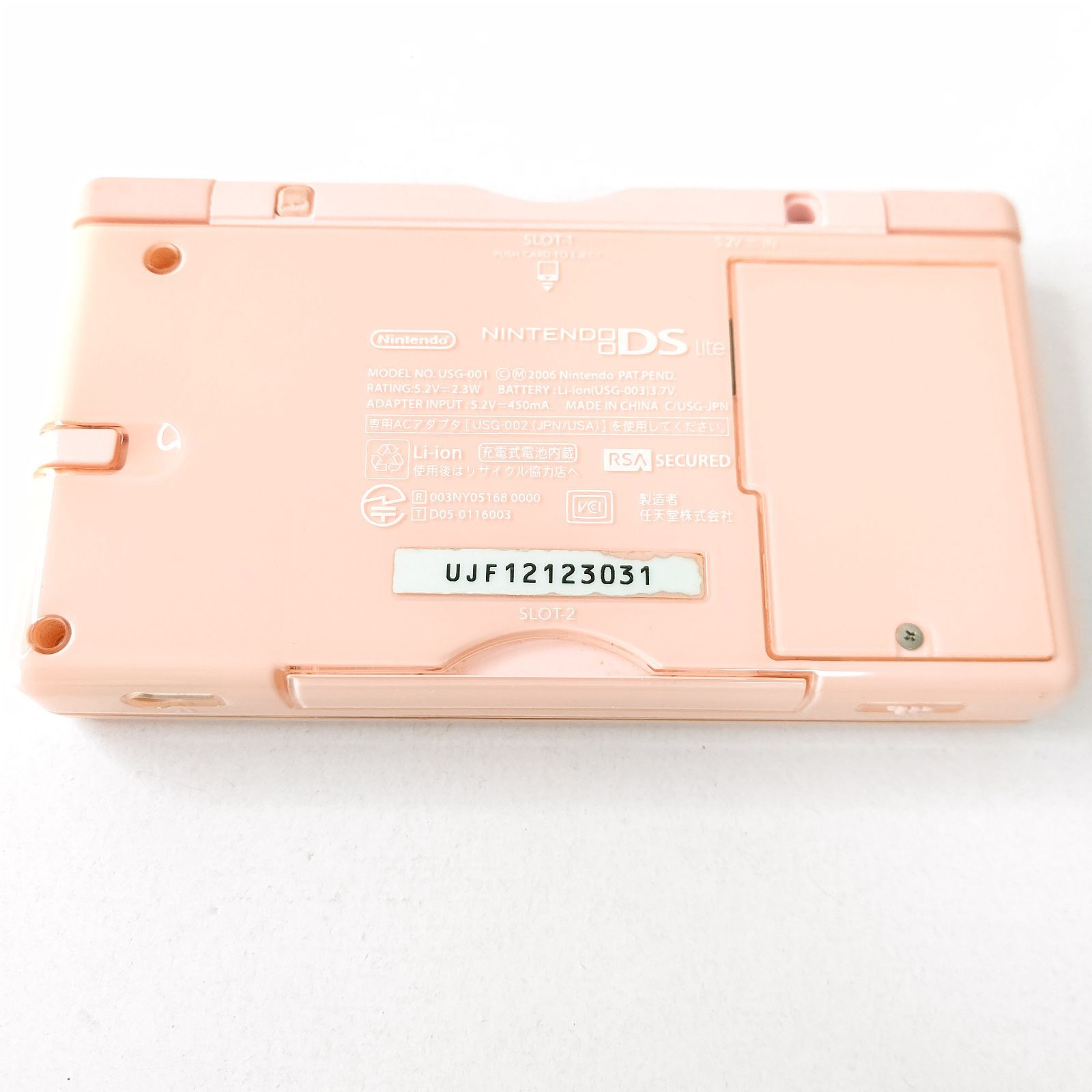 Nintendo ニンテンドーDSlite ノーブルピンク 任天堂 ゲーム UP786_INFO