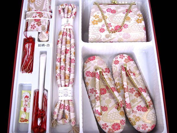 着物美人 み 七五三 箱セコセット 大 L 7. 6. 8歳 女の子着物用 七五三着物用 3歳着物用 女の子箱セコ 女の子草履バック 女の子帯締め 子供 女児 キッズ ジュニア 箱セコ 草履 21cm バック 帯締め 白 金 桜 m523262