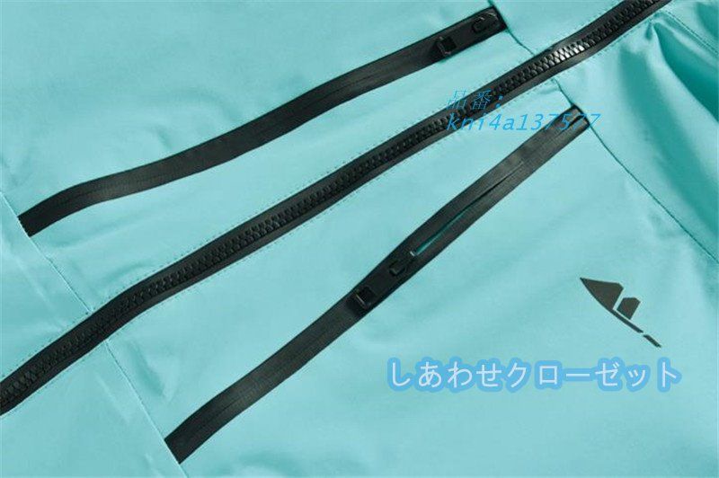 上下 スキーウェア