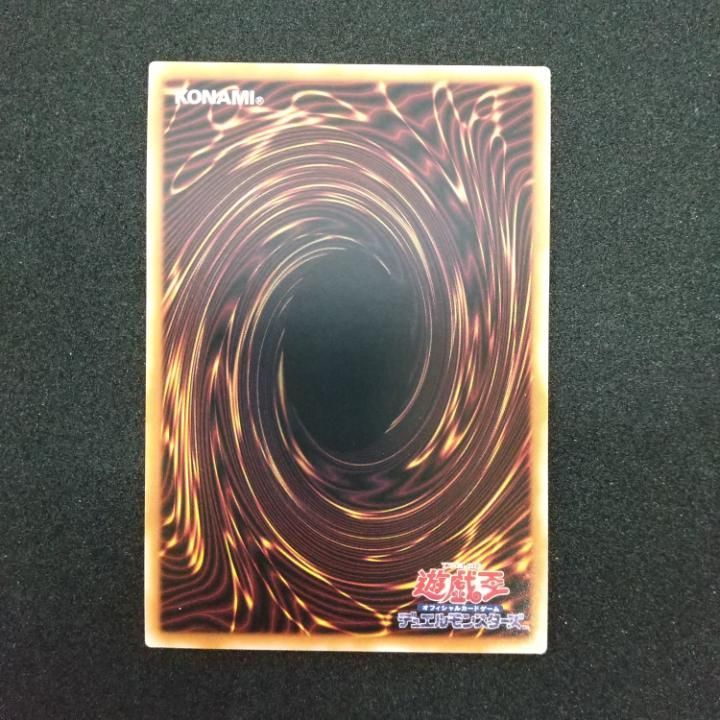告死聖徒ルシエラーゴ25th PSA10 Amazon.co.jp: 遊戯王カード ROTA-JP031 告死聖徒ルシエラーゴ
