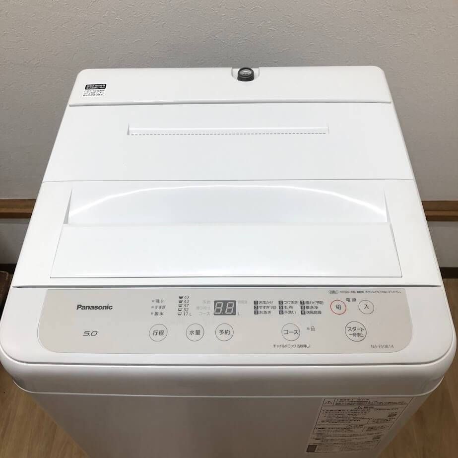 ss7728 【】 パナソニック 洗濯機 5kg NA-F50B14 ホワイト Panasonic