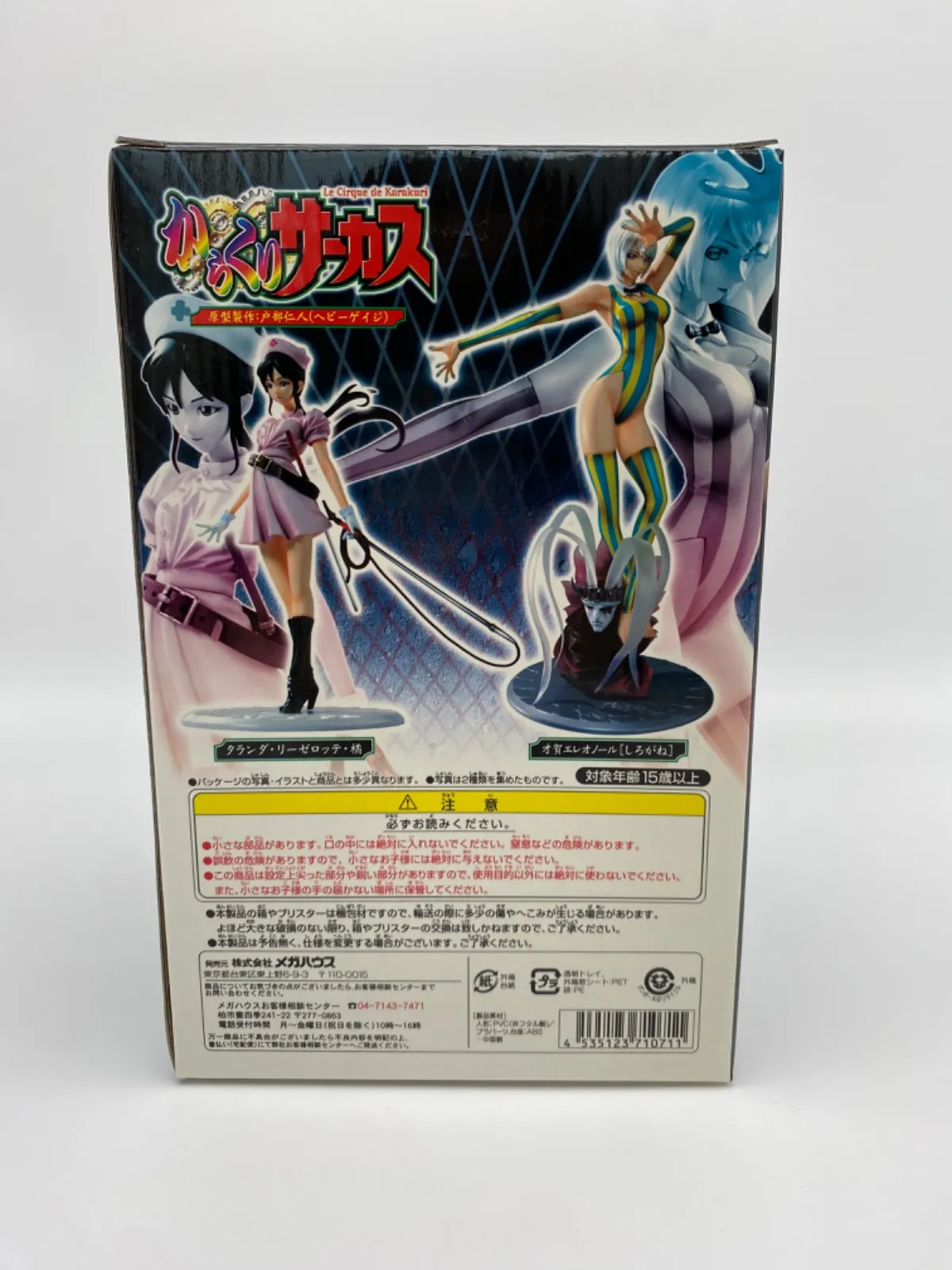 nzu5xMpmmueNGvqMC5Wq9N.jpg@webp