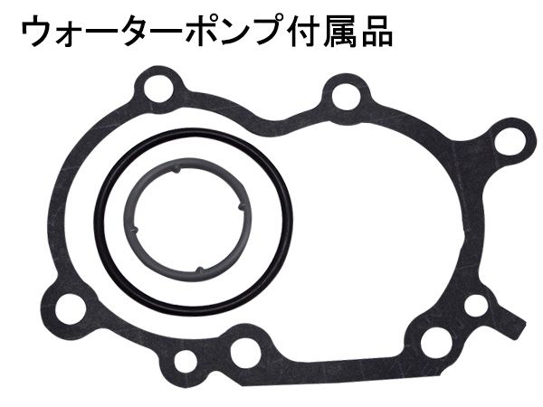 アトレーワゴン S220G 230G S220V 230V ターボ ウォーターポンプ 液体
