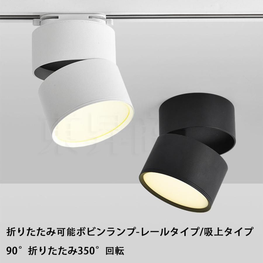 シーリングライト