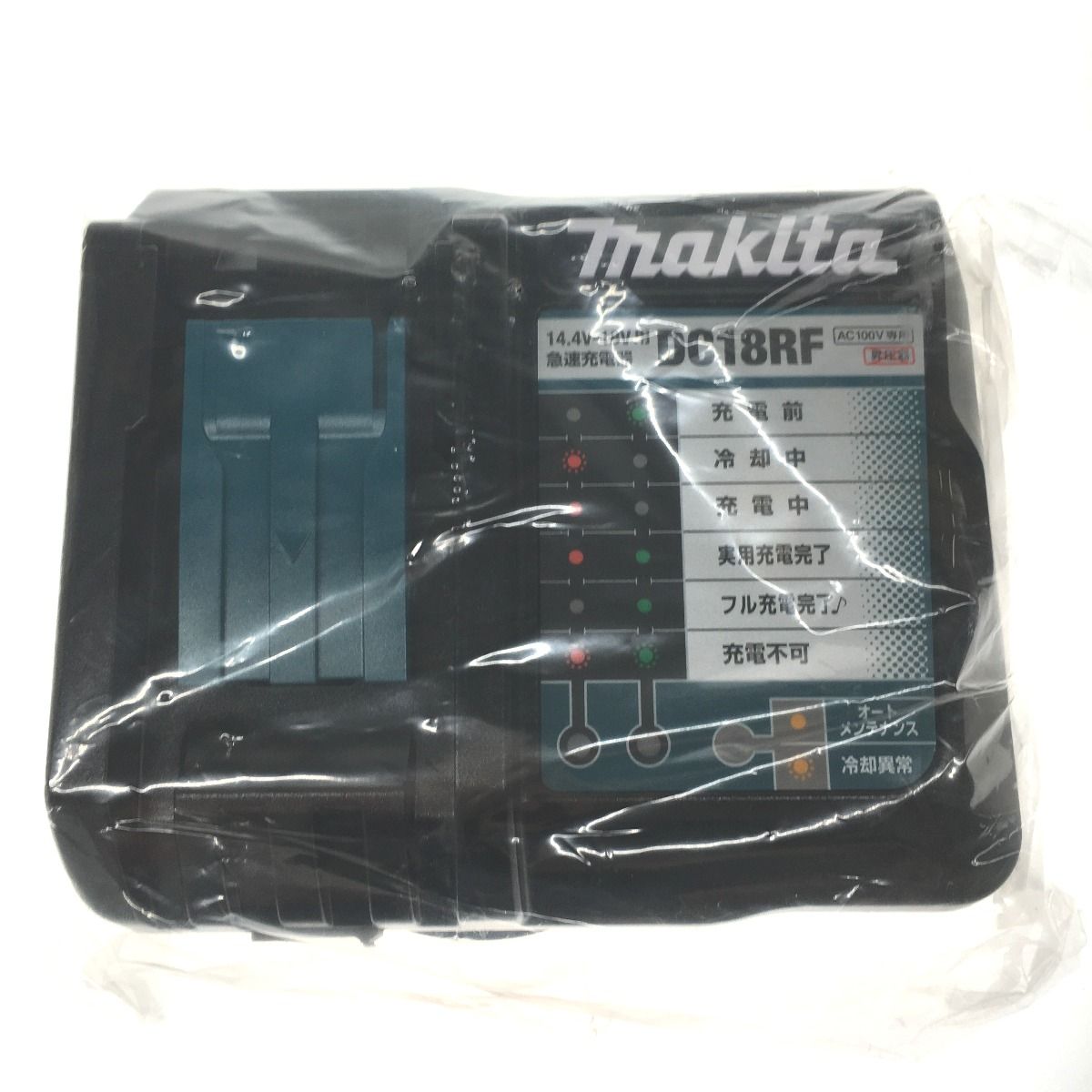 △△MAKITA マキタ 18Ｖ 6ah バッテリー 急速充電器 DC18RF セット