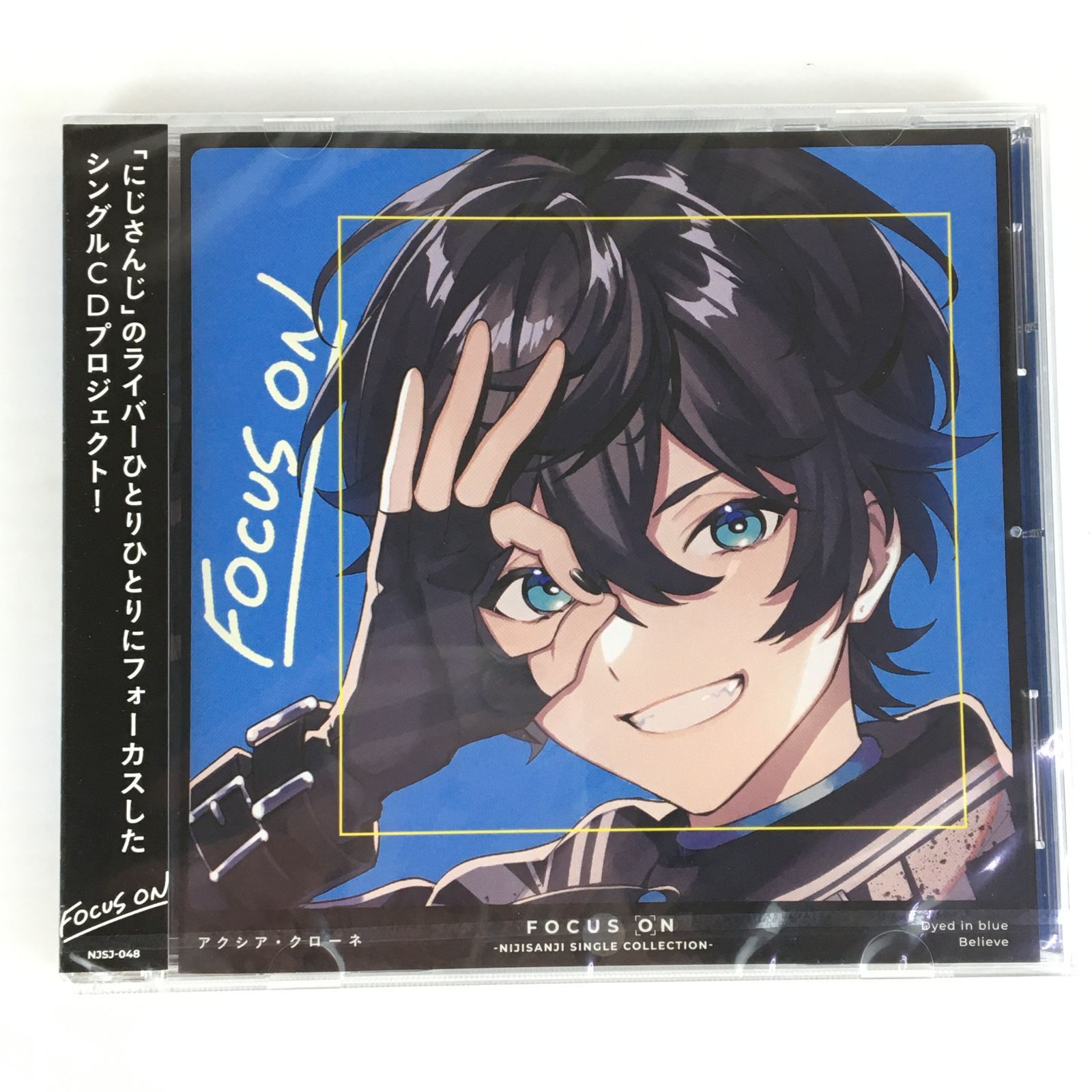 未開封品】にじさんじ FOCUS ON - NIJISANJI SINGLE COLLECTION - アクシア・クローネ 00500hi◇27 -  メルカリ