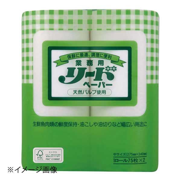 業務用リードペーパー 大 16ロール入