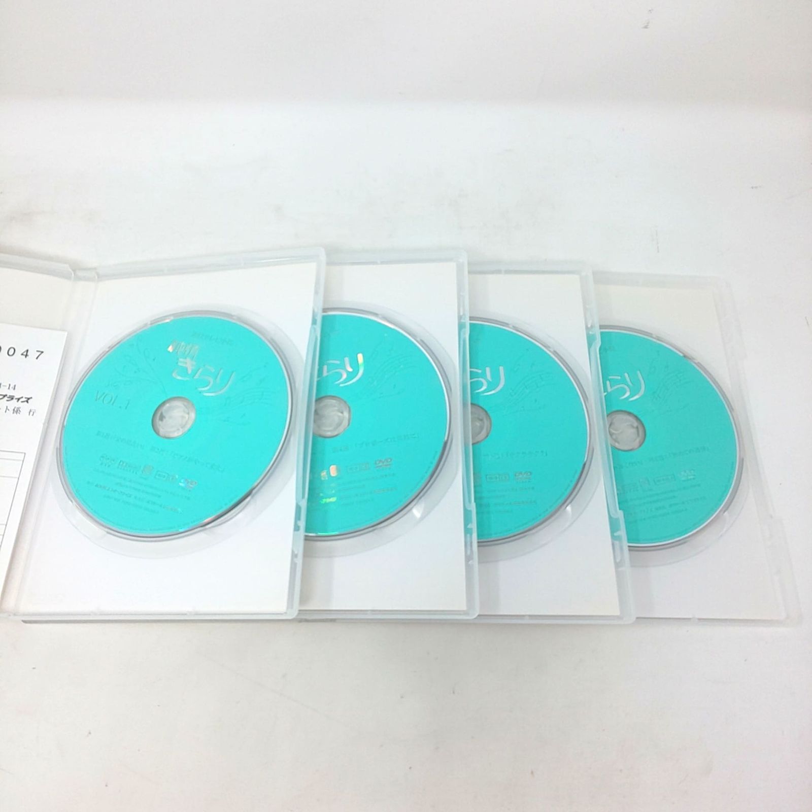 宮崎あおい 純情きらり 完全版 DVD-BOX 1-3 全13巻+特典ディスク Amazon.co.jp: 宮崎あおい主演 連続テレビ小説 純情きらり 完全