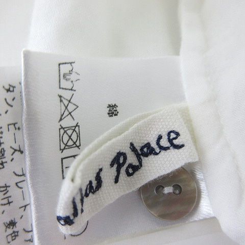 パラスパレス Pallas Palace シャツ ブラウス タック バンド