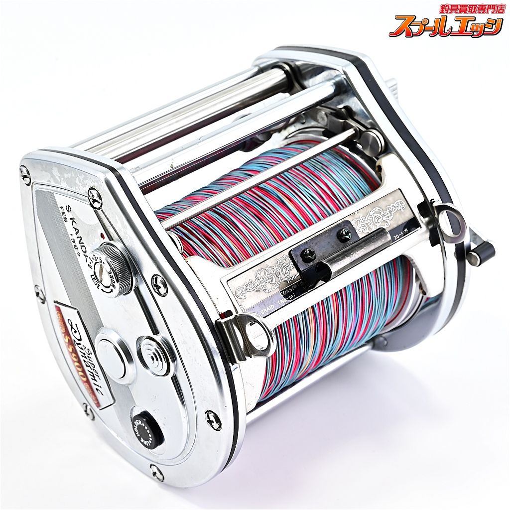DAIWA SuperDynamic