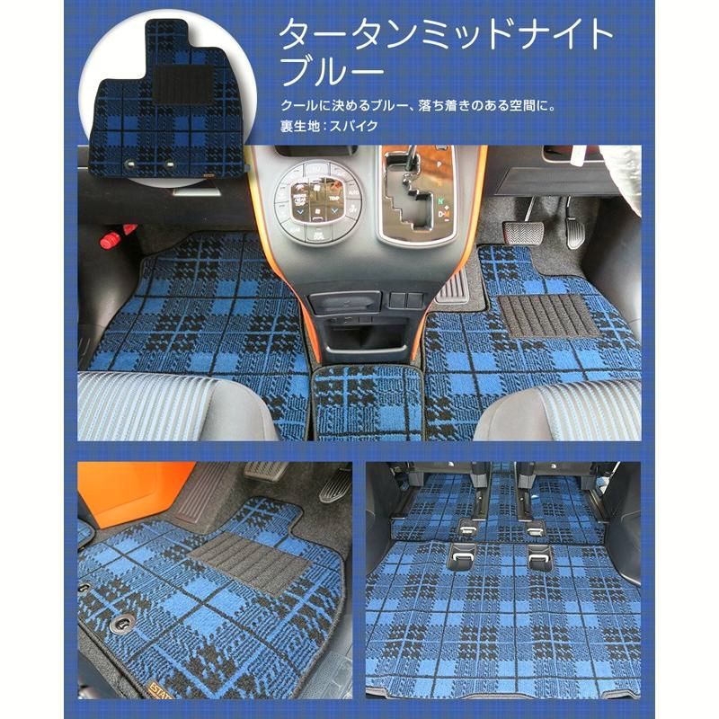 フロアマット スズキ