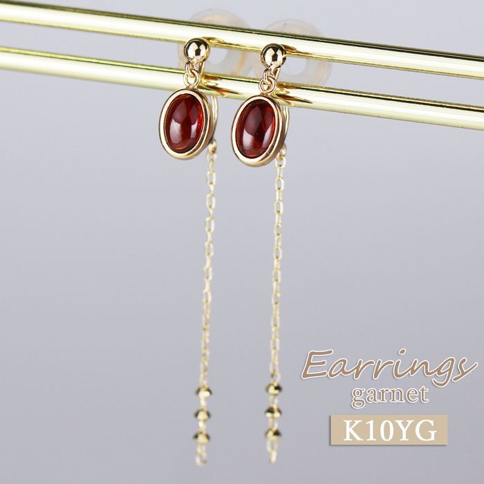 匿名配送】天然石 カブラル産 ゴールデン レムリアンクォーツ