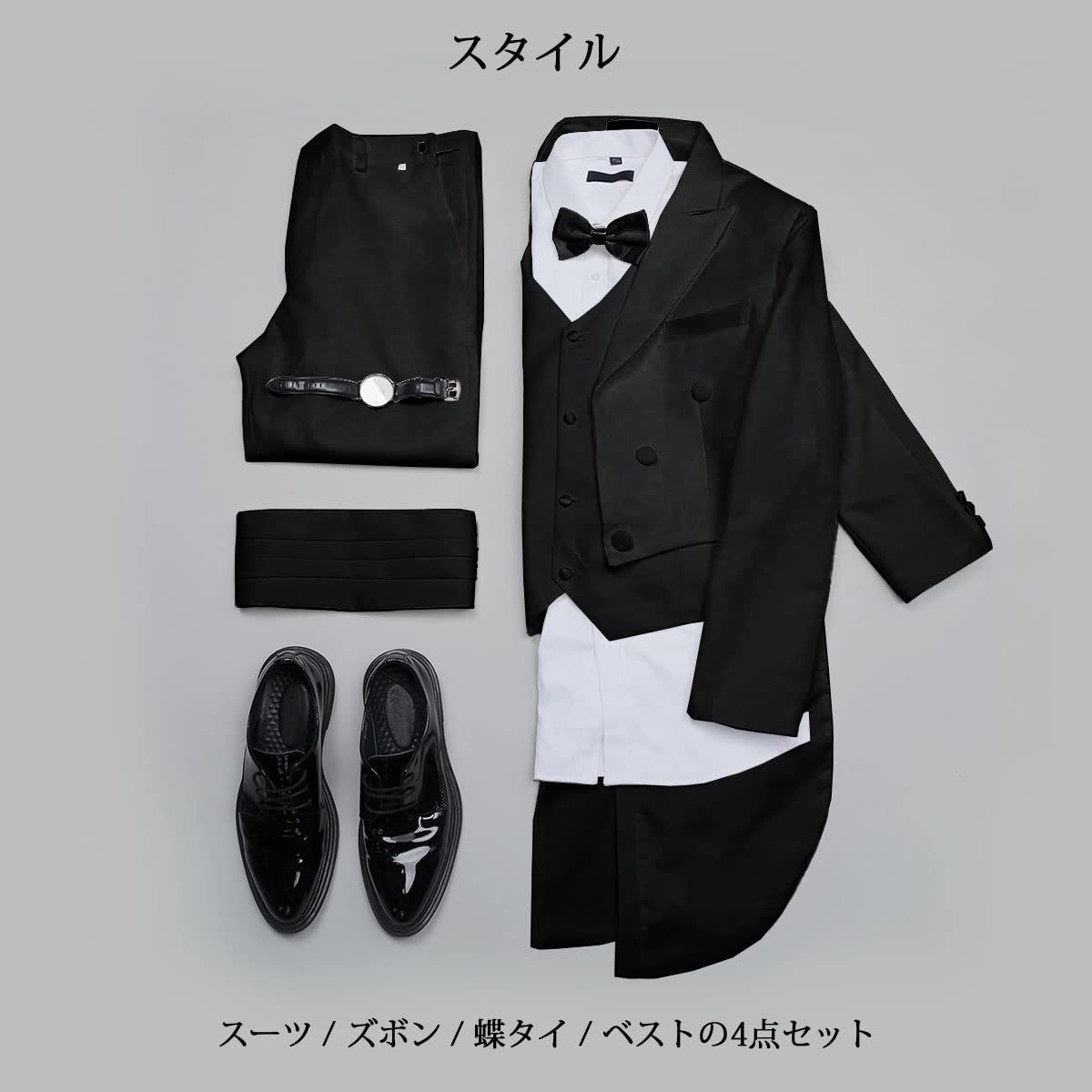 すのチル　 服　タキシード衣装　オーダーページ すのチル 服タキシード衣装オーダーページ