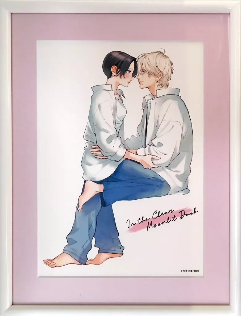 2026年最新】うるわしの宵の月 複製原画の人気アイテム - メルカリ