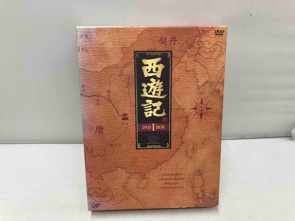 西遊記 DVDBOX Amazon.co.jp: 西遊記 DVD-BOX 1 : 堺正章, 夏目雅子, 西田敏行