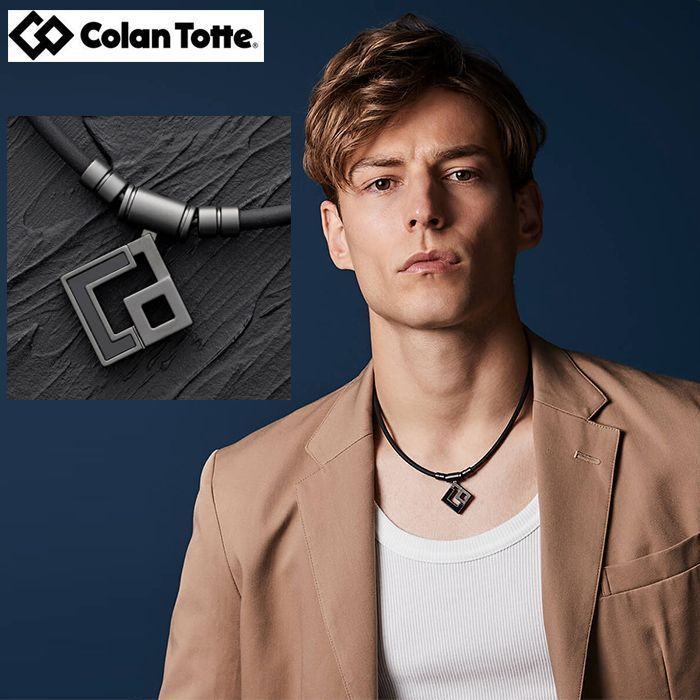 コラントッテ Colantotte TAO ネックレス AURA マットブラック 3サイズ展開