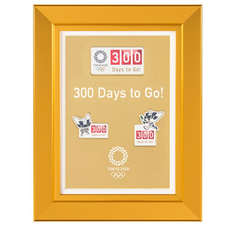 300 Days to Go! 額装ピンバッジセット(東京2020マスコット)
