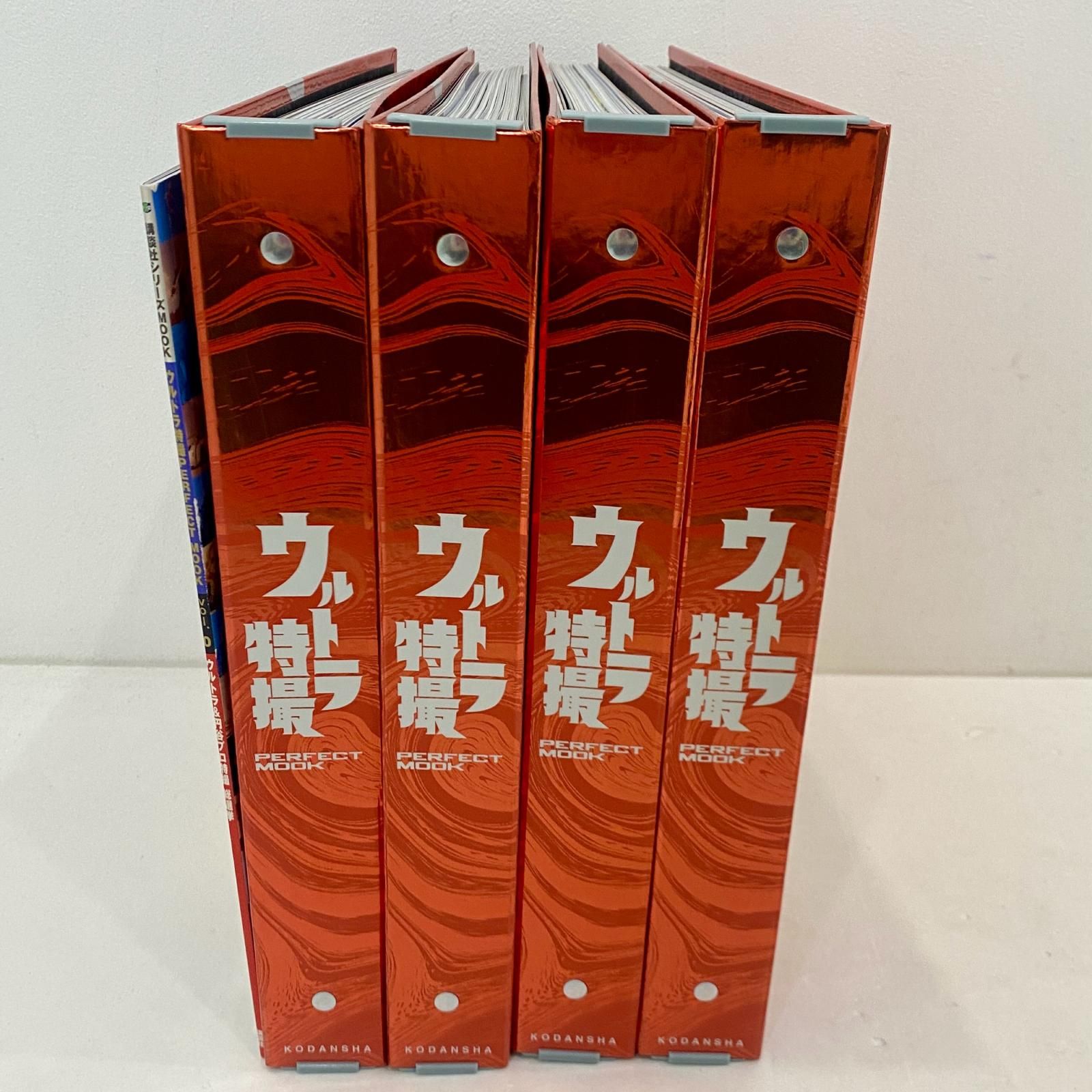 ウルトラ特撮PERFECT MOOK 全40冊バインダー付+1冊(創刊) セット 姫路東】ウルトラ特撮 PERFECT MOOK 全40冊(バインダー付)+創刊