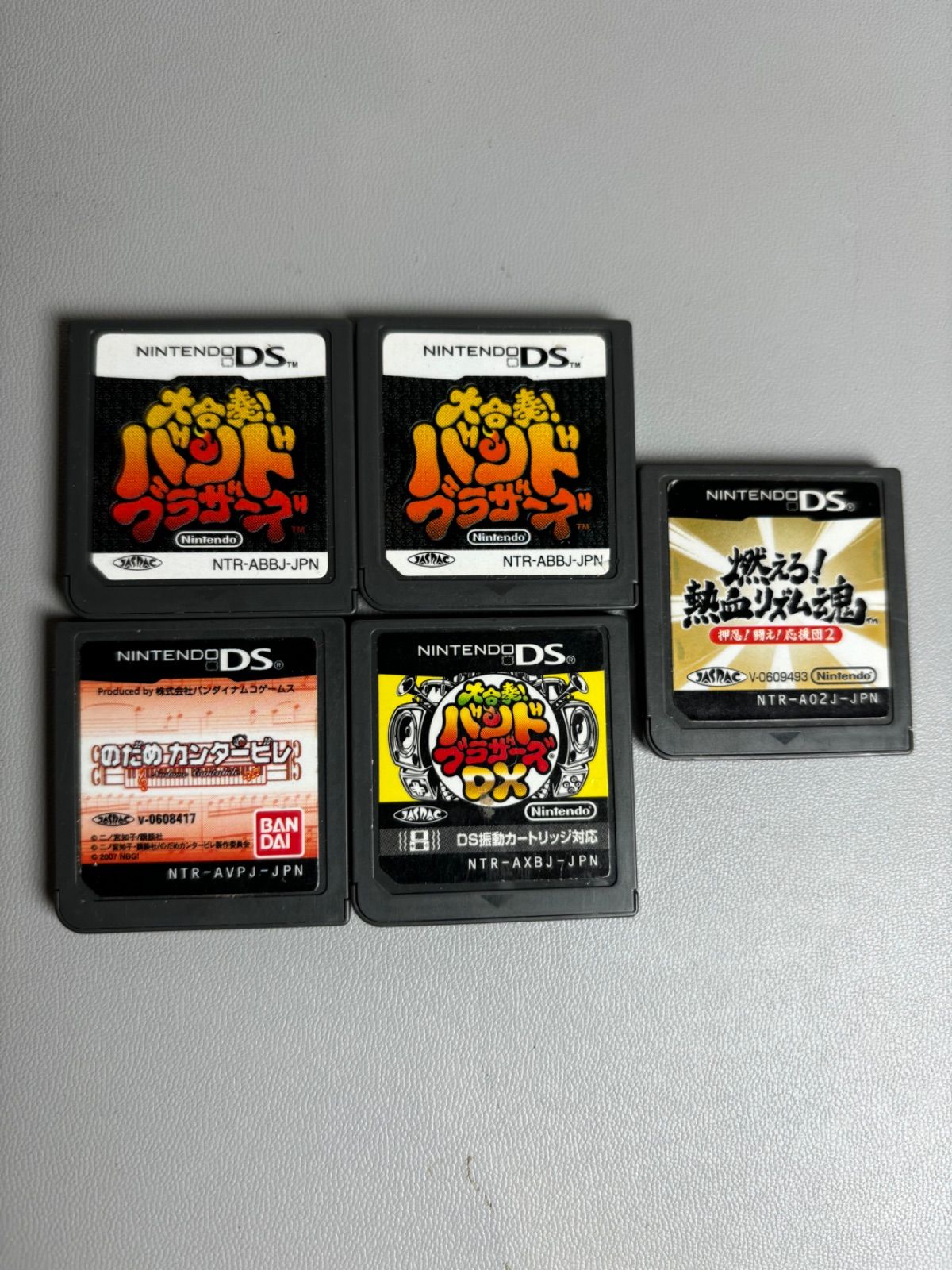 DSソフトまとめ売り データあり値下げ⭕️ DS ソフト まとめ売り 10本セット - メルカリ