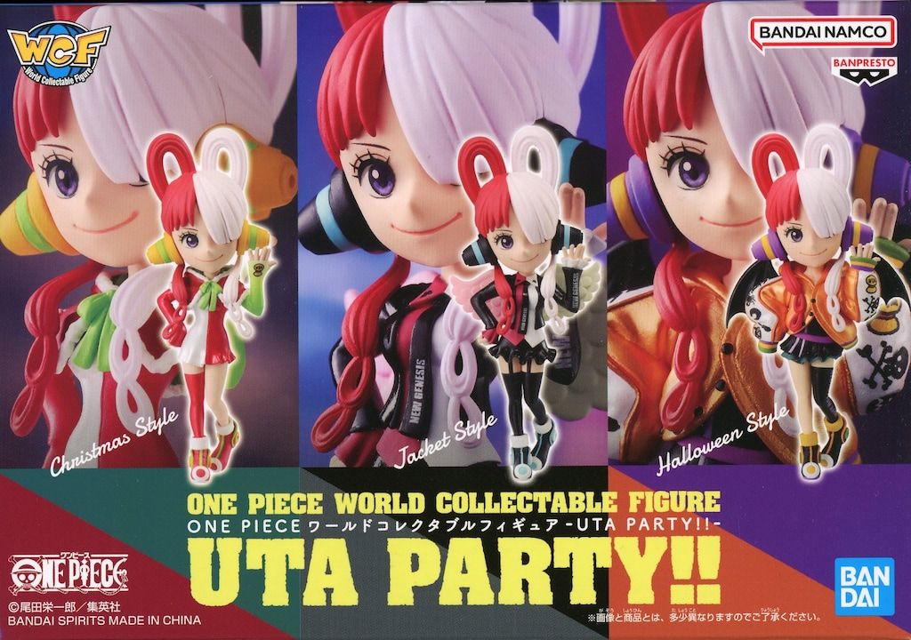 バンダイ WCF/ワールドコレクタブルフィギュア BANDAINAMCO UTA PARTY!!