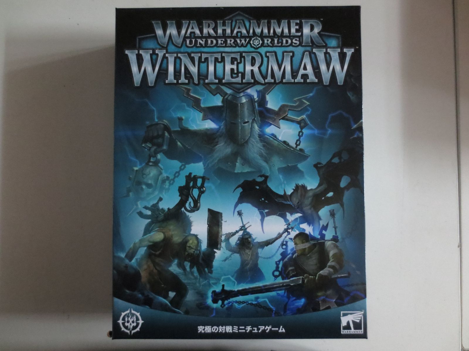109-29 ウォーハンマー アンダーワールド ウィンターモウ 日本語