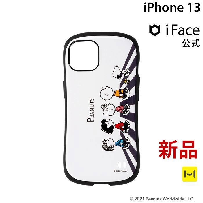 ブティック iPhone 13 ロード ピーナッツ iFace First Classケース