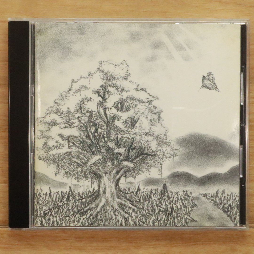 【未開封品】プラチナSHM-CD「バンコ 最後の晩餐 英語版」 未開封品】プラチナSHM-CD「バンコ 最後の晩餐 英語版」