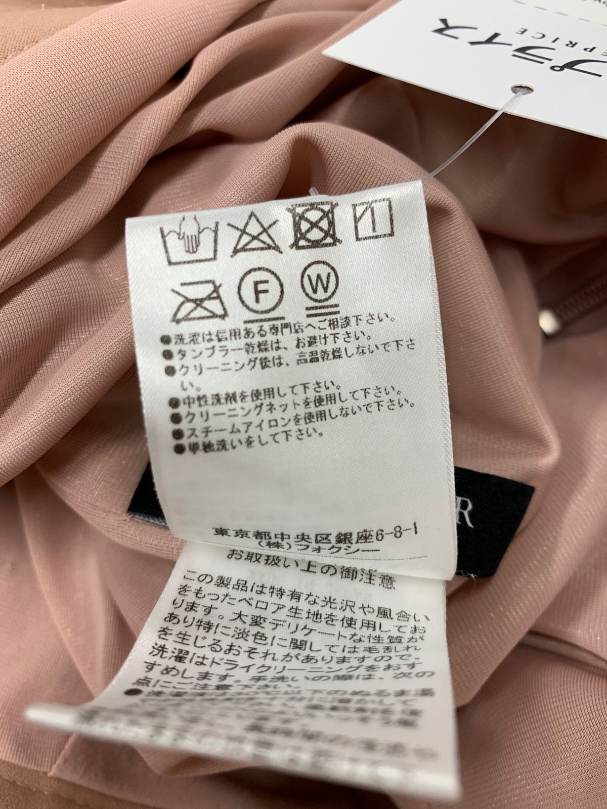 ベロアノワール by フォクシーニューヨーク Pants Soho 43025