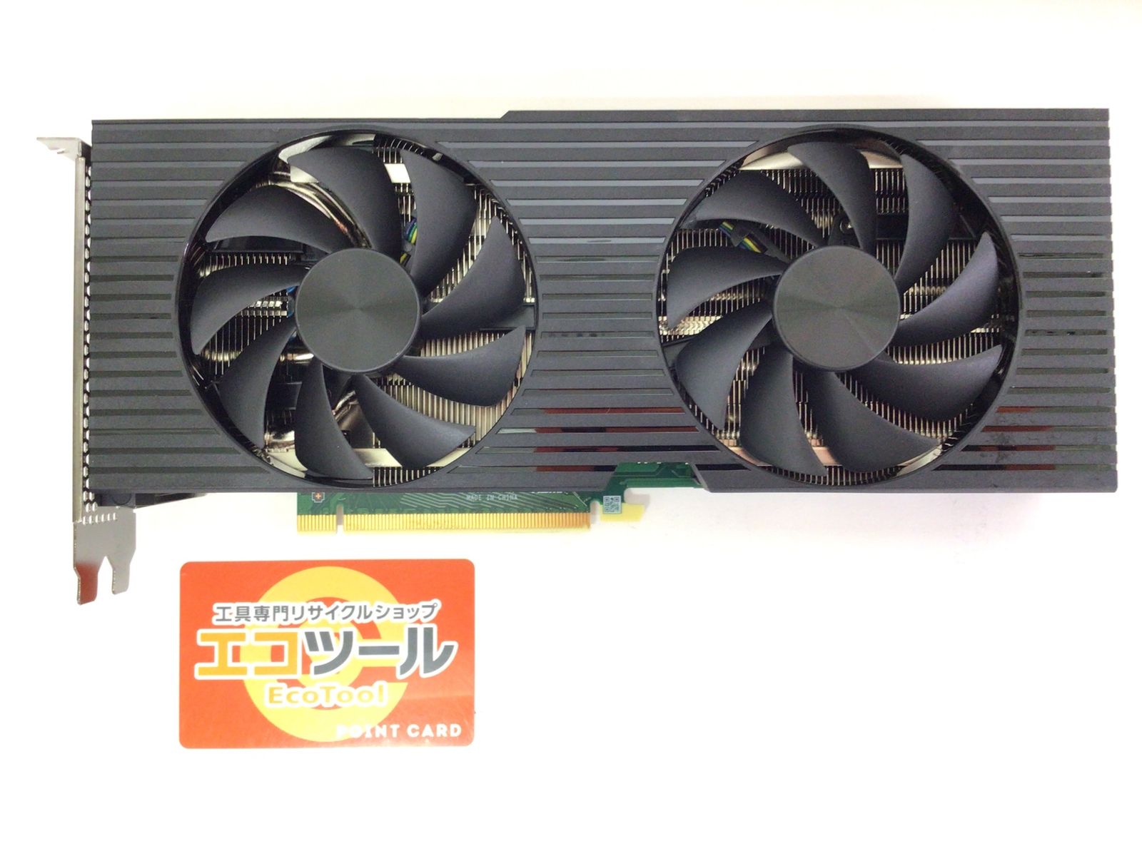 グラフィックボード・グラボ・ビデオカード GeForce RTX 3070 8GB nvidia GPU GeForce RTX 3070 GAMING Z TRIO | MSI グラフィックボード