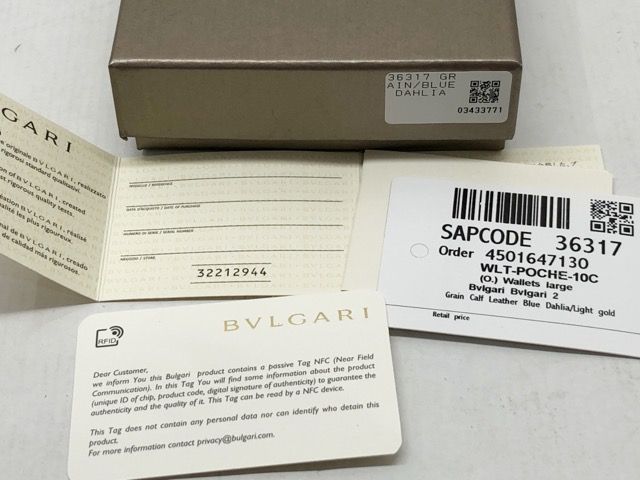 BVLGARI(ブルガリ) ロゴクリップ 二つ折り長財布 / 36317 【64464-007