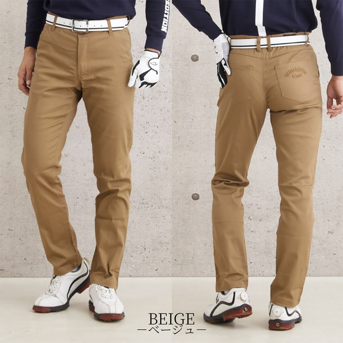 【公式NewEdition GOLF】ゴルフパンツ ゴルフウェア メンズ売れ筋 当方売れ筋No1カラー ストレッチ チノパン ズボン パンツ ニューエディションゴルフ NEG-026（ベージュ XXLサイズ）
