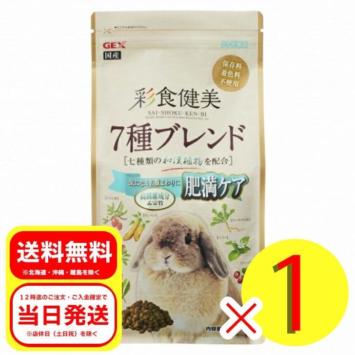 2/23まで】US産 チモシー 30kg 2番刈 ソフトSプレミアム!! 牧草市場