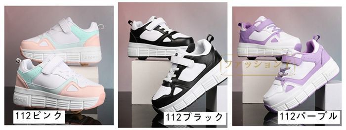スニーカー