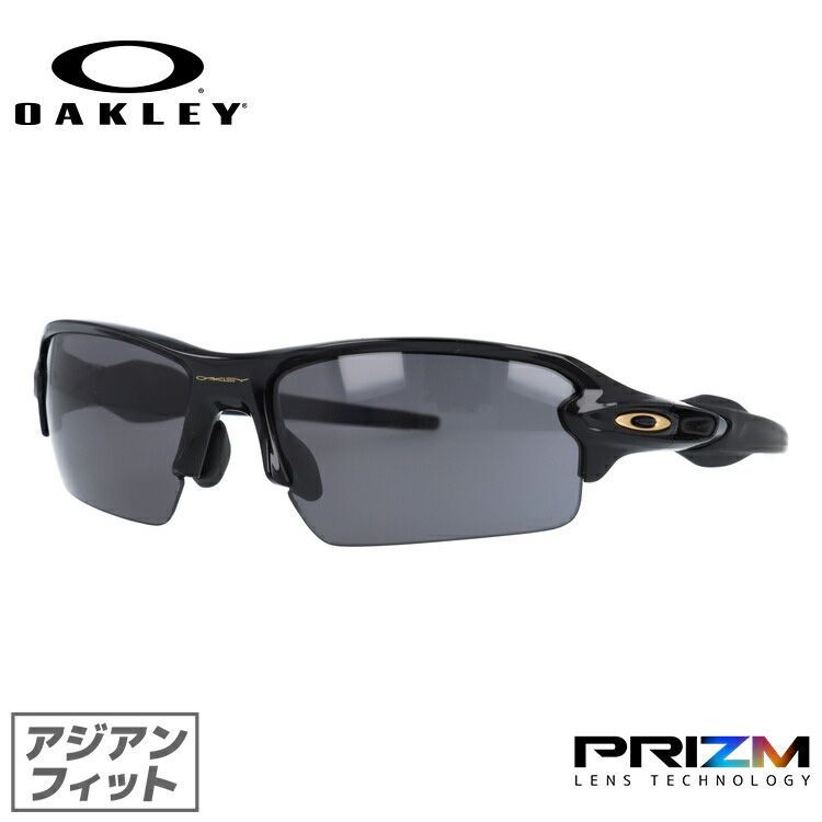 新品 オークリー サングラス フラック 2.0 プリズム アジアン