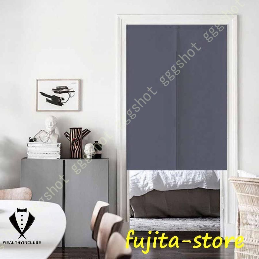 【国内正規品】 部屋仕切り のれん シンプル無地 暖簾 玄関 キッチン リビング 飲食店 出入り口 ロング カーテン ナチュラル柄のれん 和室の障子の所に 台