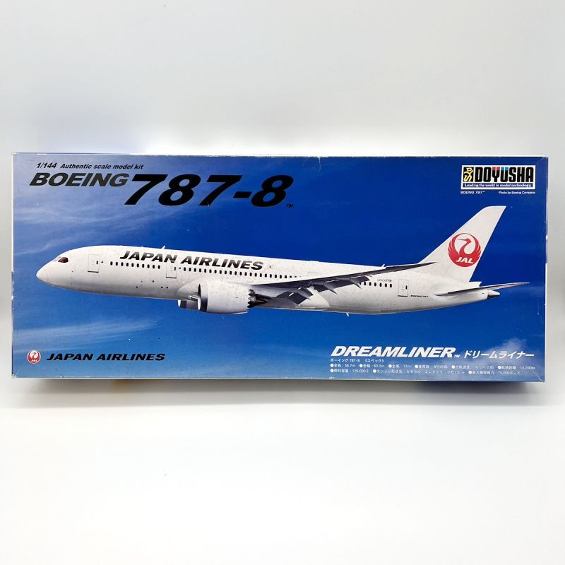 童友社 1／144 旅客機 B787－8 JAL ドリームライナー - 航空機 