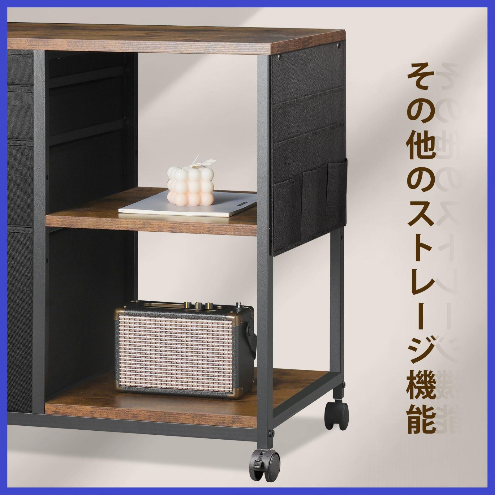 事務・店舗用品 新品 Maihail サイドキャビネット デスクワゴン 布製