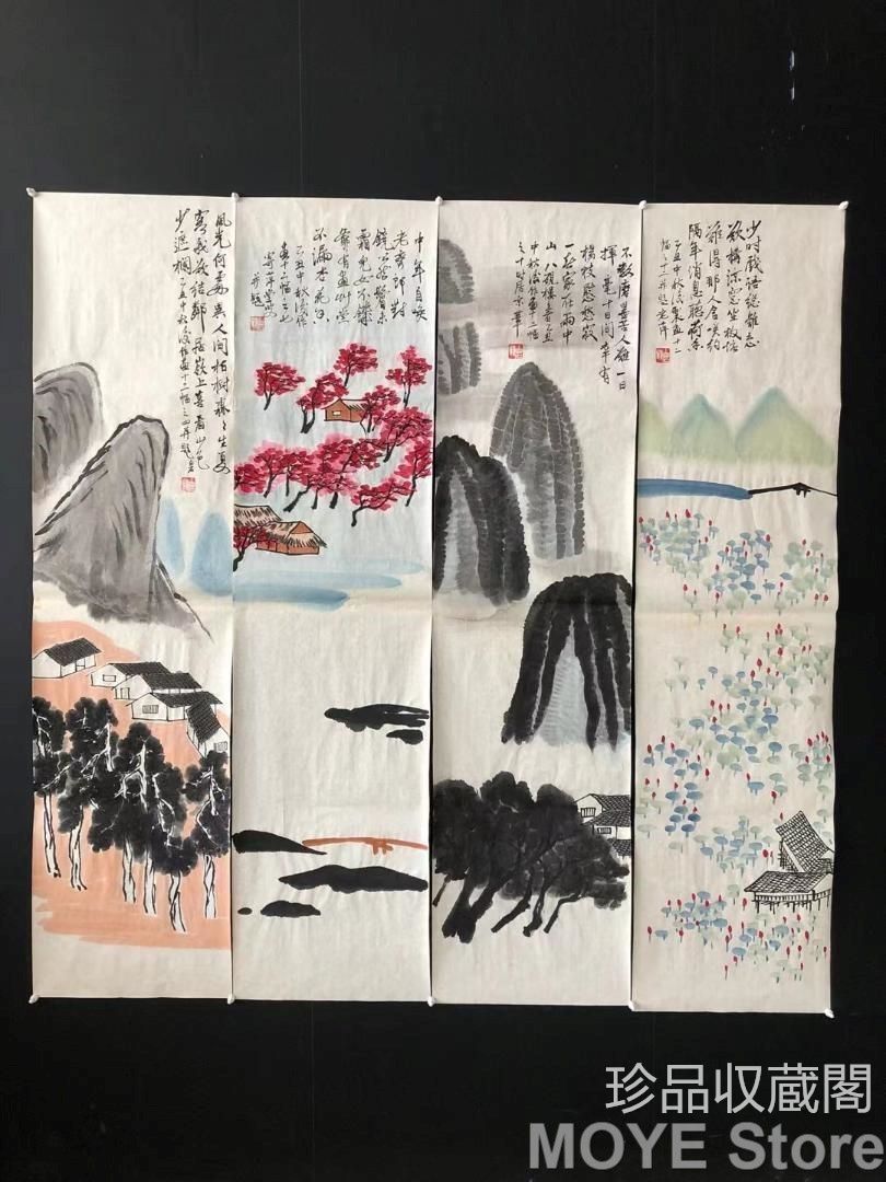 中国美術 純手描き四連山水画芯 水墨画 斉白石印款 肉筆 宣紙 茶道 国画 文房