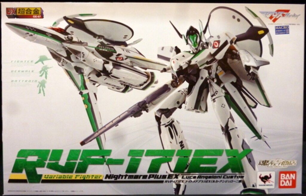 バンダイ マクロスF DX超合金 ナイトメアプラスEXルカ機 GE67