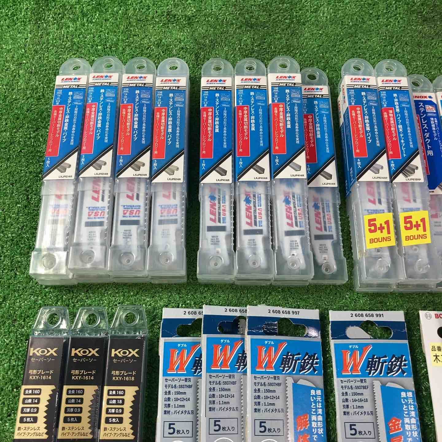 レシプロソー替刃150mm 5本入×52個セット レノックス ボッシュ KOX 岩槻店