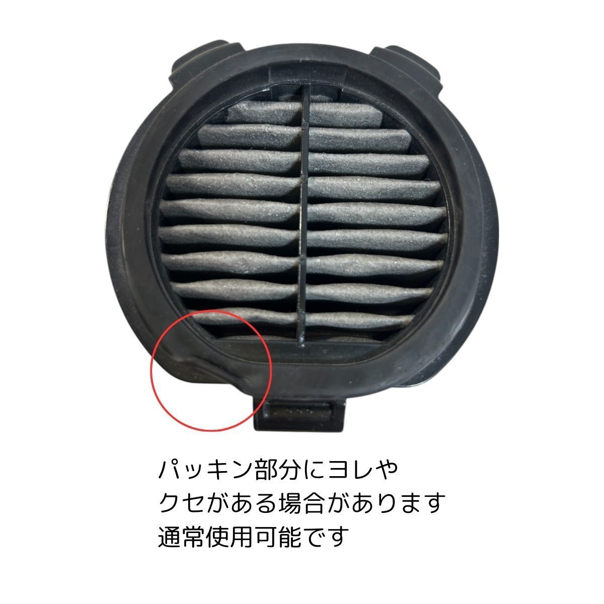 CV-S100J ダストケース　ダストカップ　日立　掃除機 クリアビン CV-S100J ダストケース ダストカップ 日立 掃除機 クリアビン