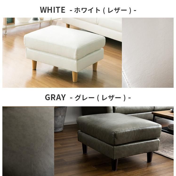 スツール