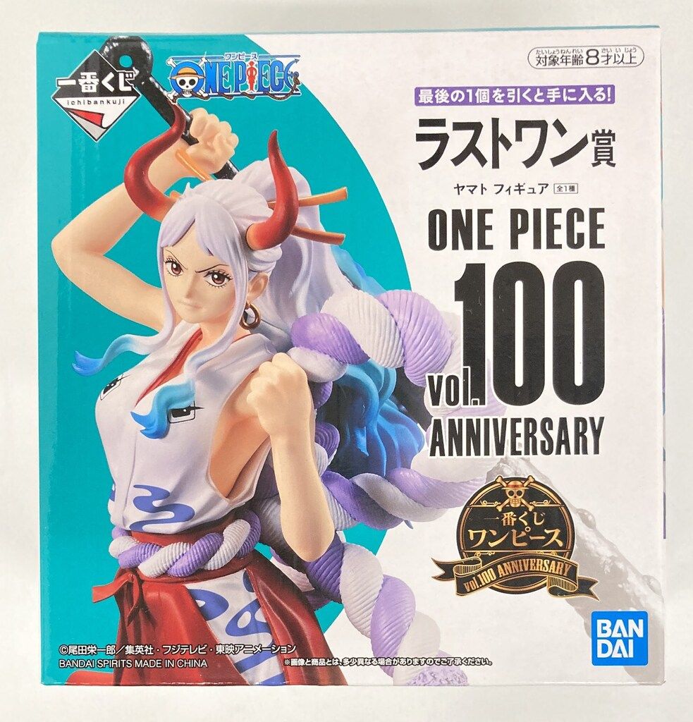 BANDAI SPIRITS 一番くじ ワンピース vol.100 Anniversary ラストワン賞ヤマト フィギュア