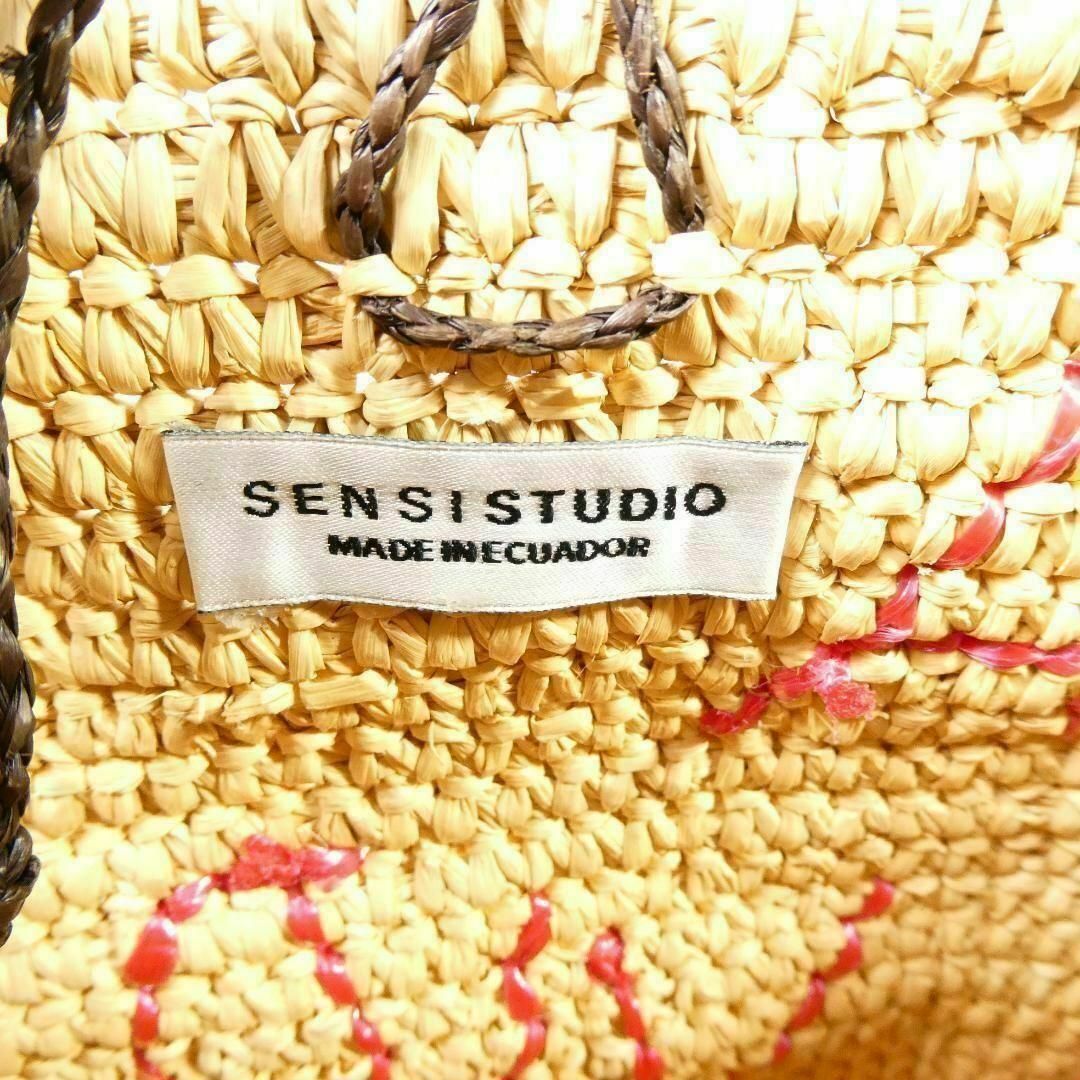 美品 SENSI STUDIO センシスタジオ かごバッグ トートバッグ ストロー