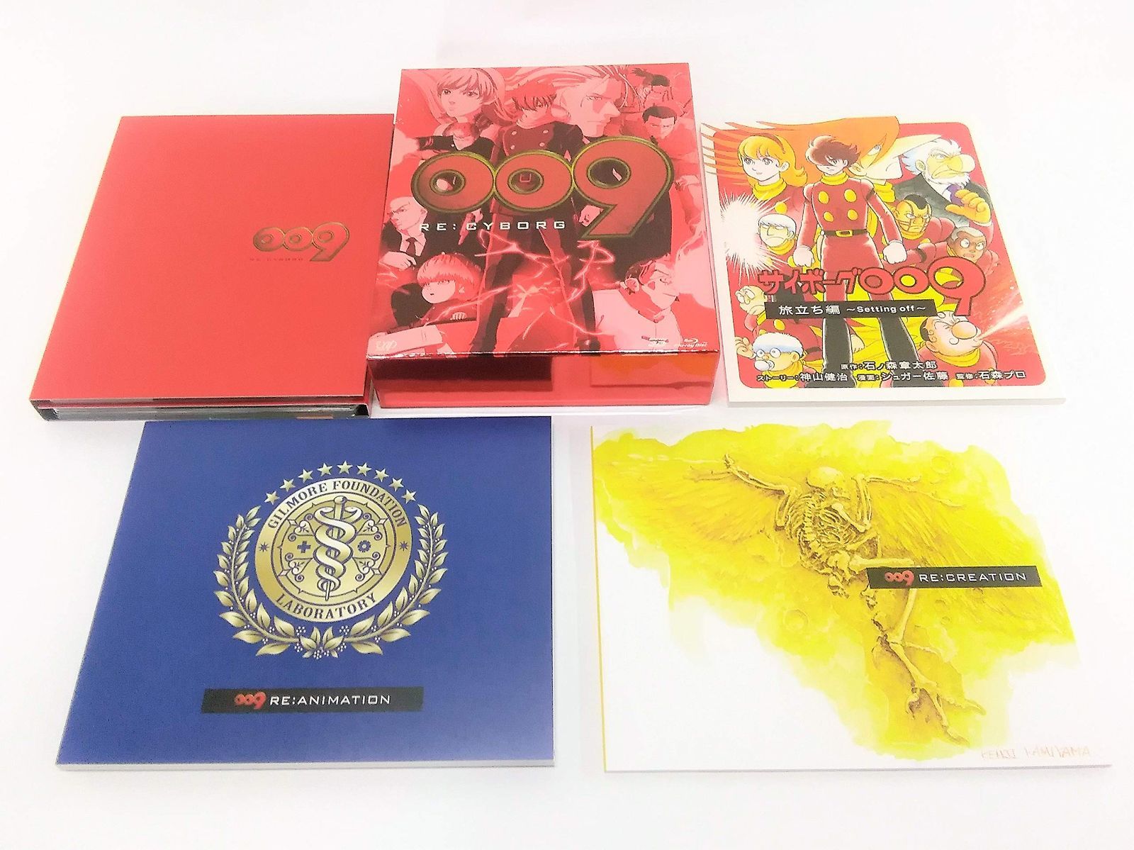 村上隆 Mr. ミスター アメリカンドッグはできたてがおいしいね