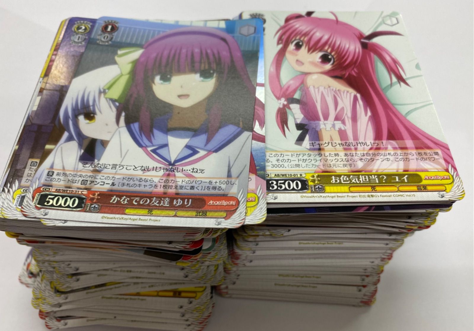 ヴァイスシュバルツ angel beats エクストラブースター 未開封BOX www