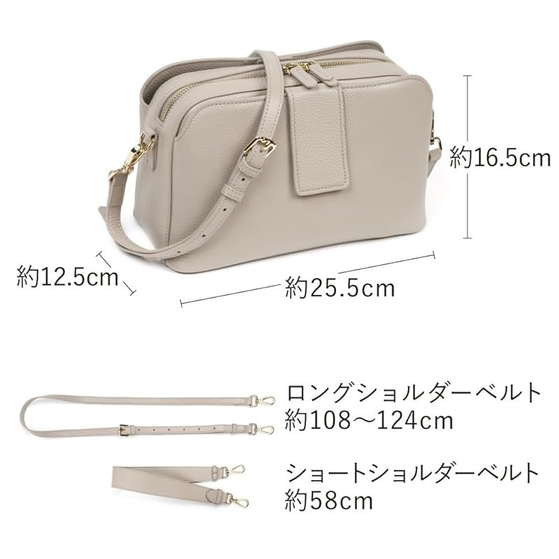 斜め掛けバッグ 斜めがけ