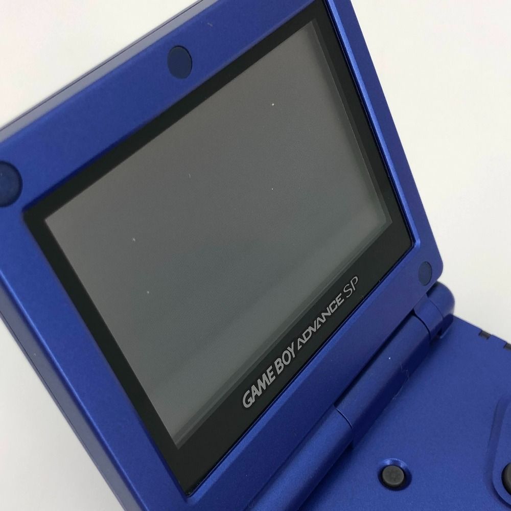 GBASP ゲームボーイアドバンスSP